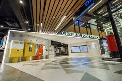 Singapore Post Centre (D14), Office #525748851